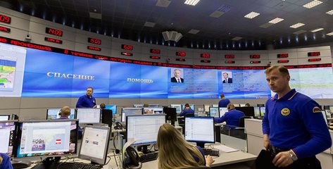 Un "centre de coordination" connecté à Moscou / Chapitre 02