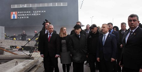 Un centre de l’OIPC en Serbie dans le viseur des Américains / Chapitre 03